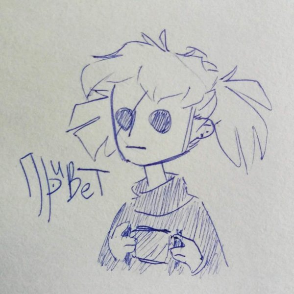 Салли фейс скетчи