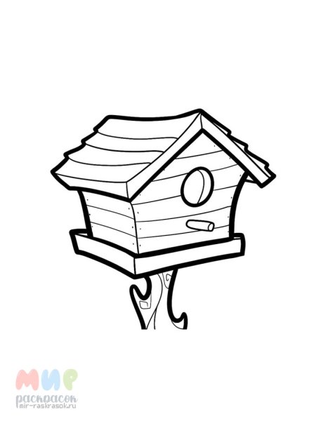 Скворечник раскраска для детей