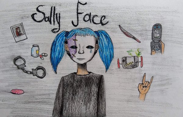 Салли фейс предметы