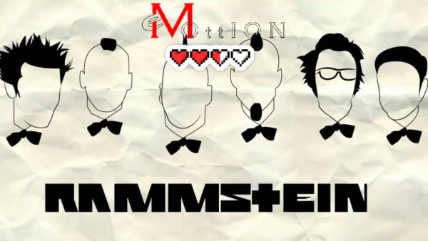 Рамштайн рисунки