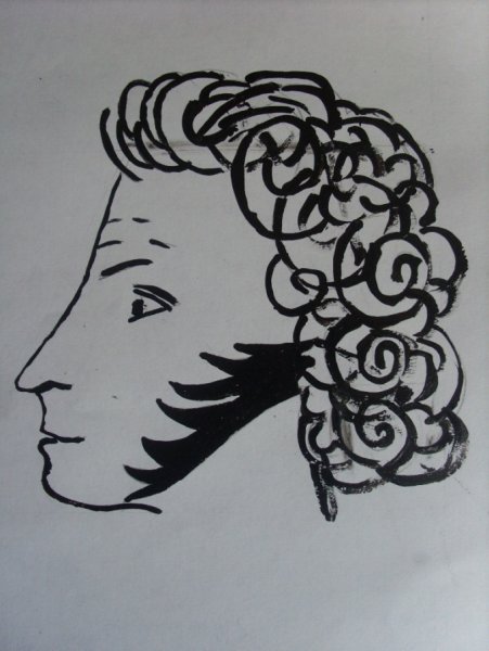 Рисунок Александра Сергеевича Пушкина