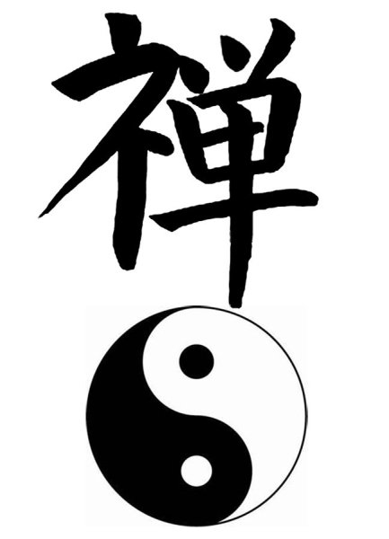 Японские символы