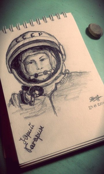 Гагарин нарисовать. Рисунок Юрия Гагарина. Рисунок Гагарина карандашом. Гагарин карандашом. Гагарин рисунок карандашом.