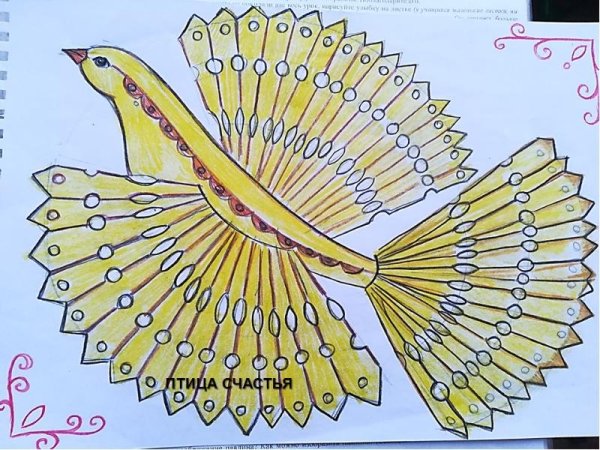 Жар птица карандашом