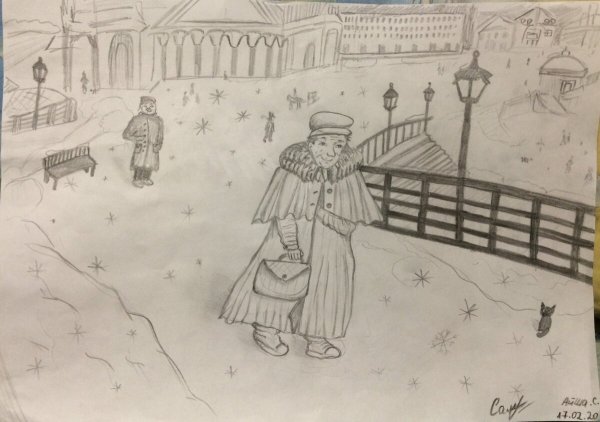 Шинель Гоголь иллюстрации