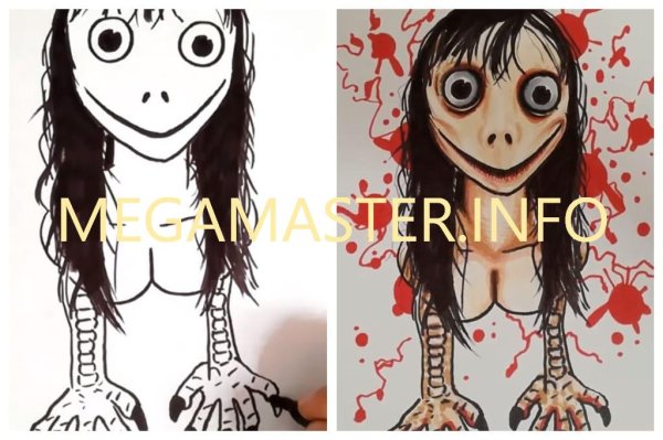 МОМО рисунок карандашом