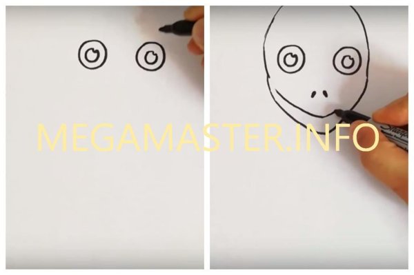 МОМО рисунок карандашом