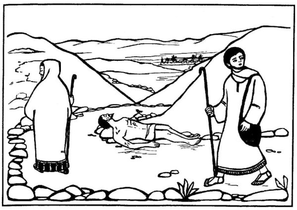 Притча о добром самарянине Воскресная школа