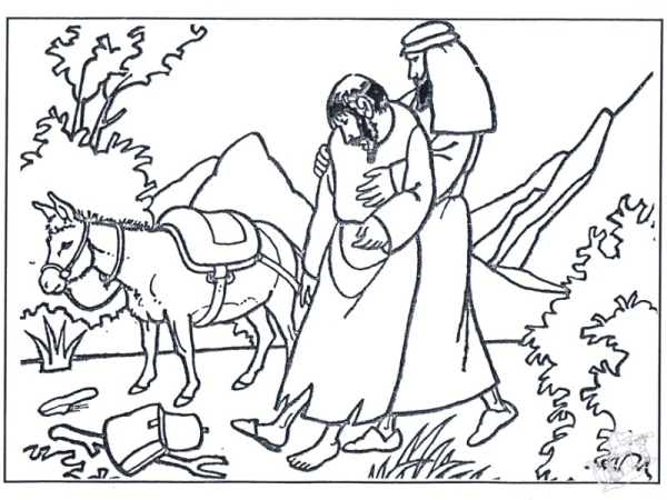 Притча о добром самарянине раскраска