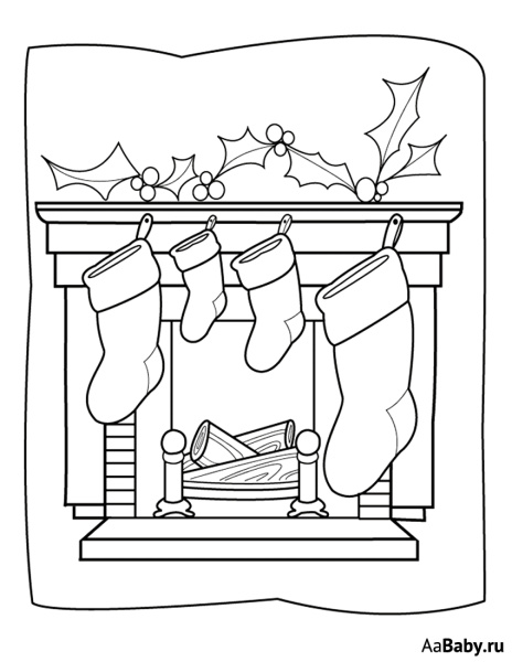 Новогодний камин раскраска