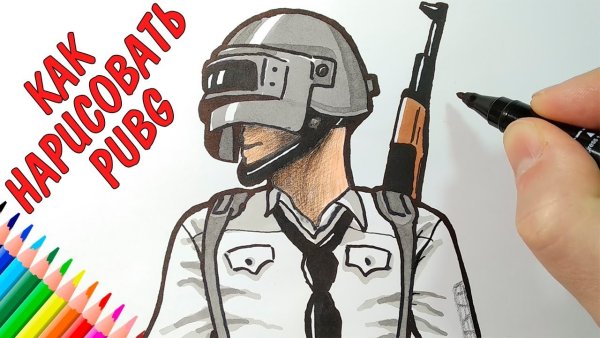 Рисунок ПАБГ легкий