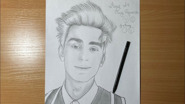 Влад а4 портрет