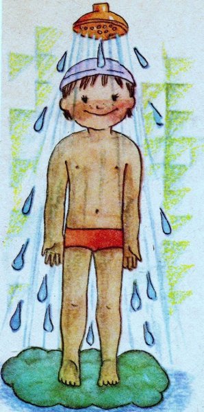 Закаливание картинки раскраски