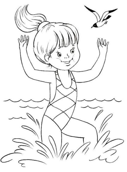 Море раскраска для детей