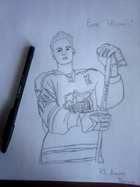 Молодёжка рисунок карандашом для срисовки