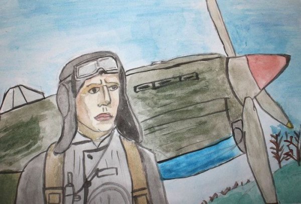 Рисунок на тему летчик