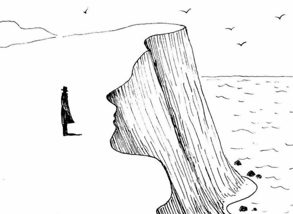 Михаил Юрьевич Лермонтов Утес