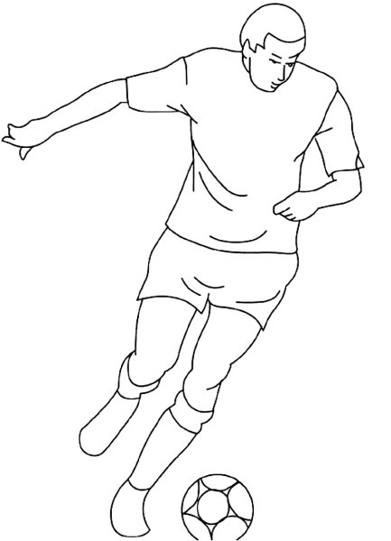 Футбольные рисунки для срисовки