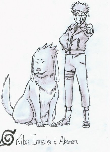 Акамару в полный рост