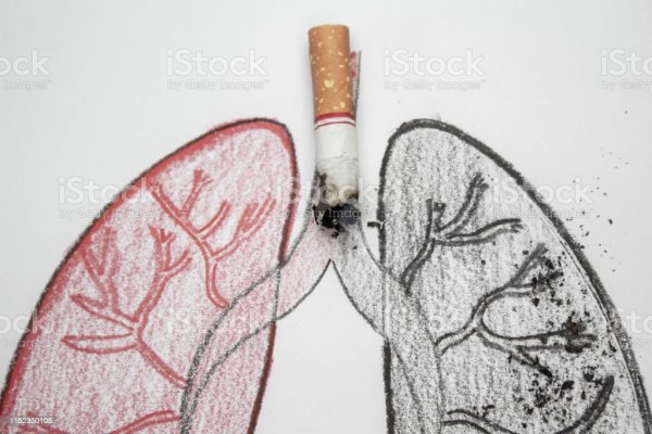 Легкие поврежденные курением