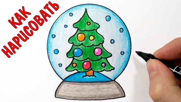 Легкий новогодний рисунок снежный шар