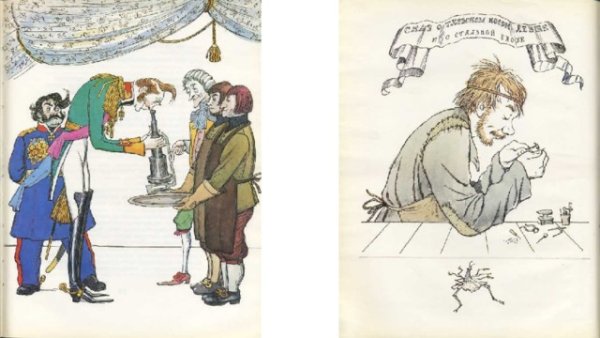 Левша. Рассказы