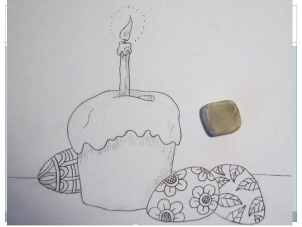 Рисунки на Пасху для срисовки легкие