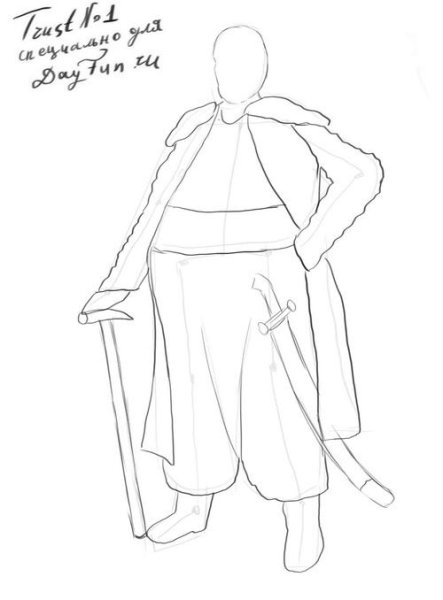 Рисунок Тарас Бульба легко