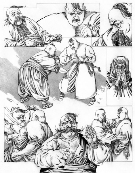 Самурай рисунок карандашом срисовка