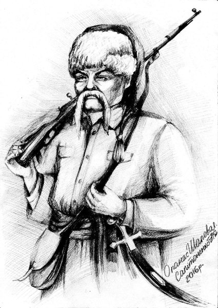 Украинские казаки вектор