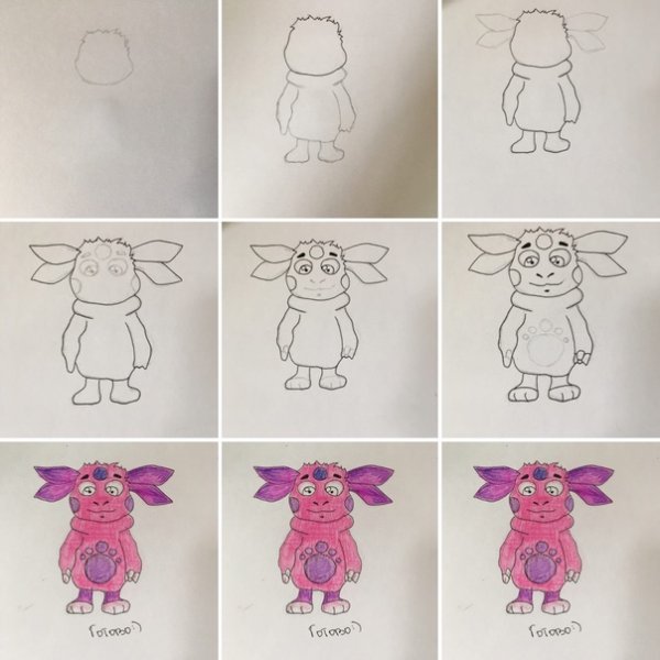 Лунтик для рисования