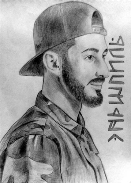 Эндшпиль рисунок