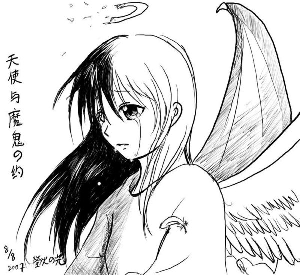 Рисунки для срисовки аниме ангелы