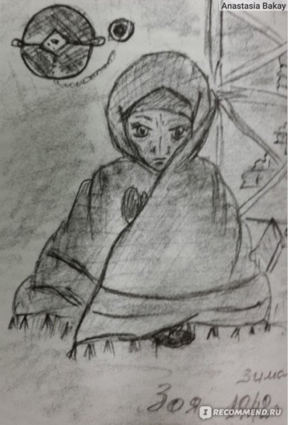 Дети рисуют блокадный Ленинград