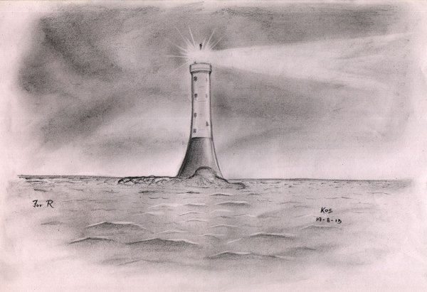 Море детский рисунок карандашом