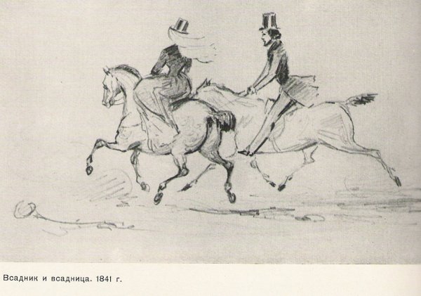 Рисунки Лермонтова о войне