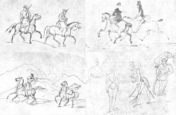 Кавказский пленник Лермонтов