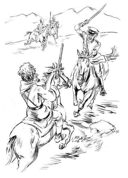 «Два всадника, едущие шагом» <1832—1834>