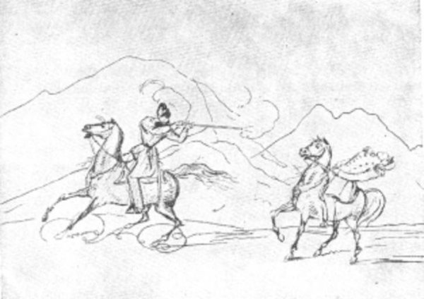 Дина кавказский пленник