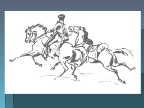 Кавказский пленник иллюстрации