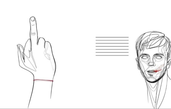 Антон Шастун 2022