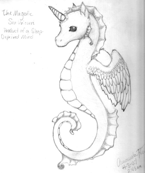 Фантастические животные карандашом