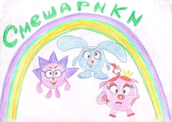 Дети рисуют афишу