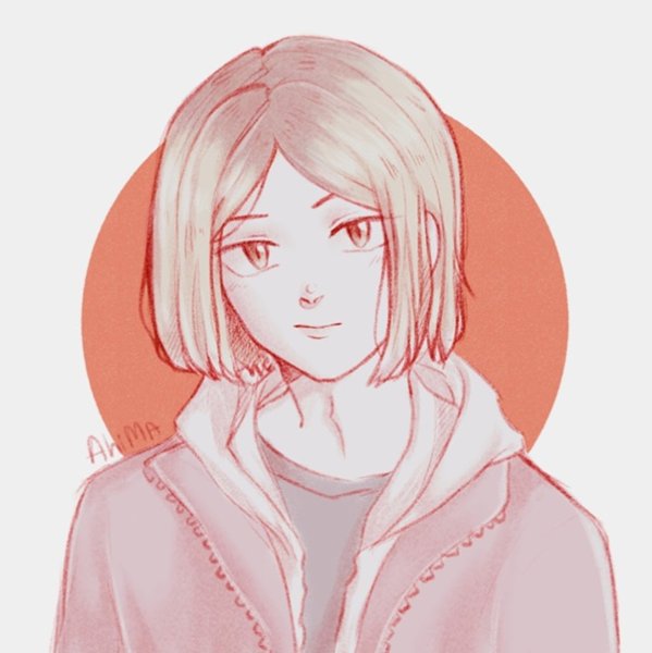 Козуме Кристина