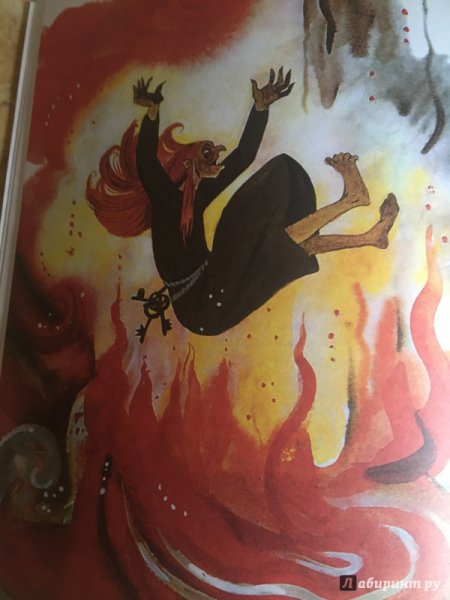 Нарисовать рисунок к произведению умная лошадка