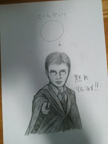 Портрет Драко Малфоя карандашом