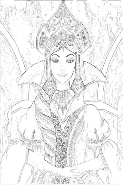 Марья Моревна сказка Издательство