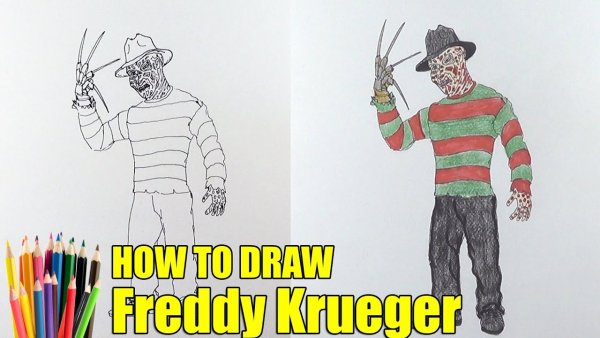 Как нарисовать Фредди Крюгера