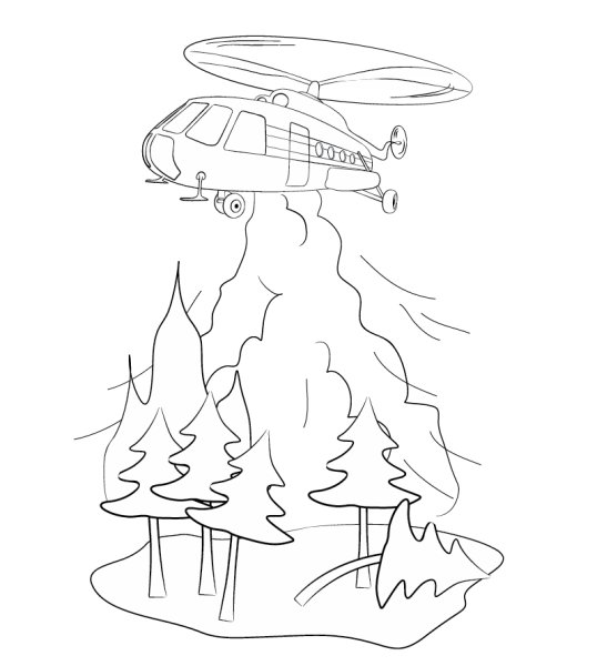 Огонь карандашом