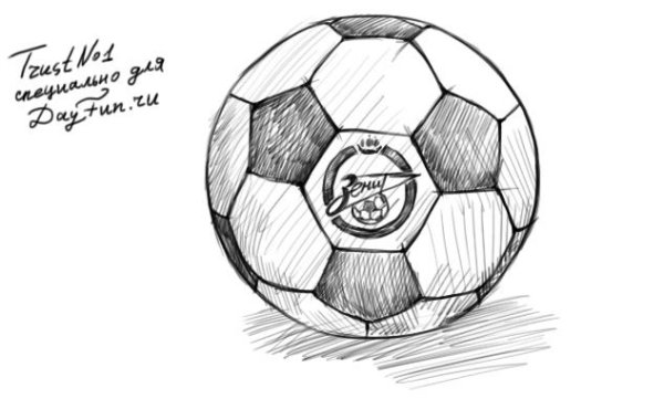 Футбольный мяч рисунок поэтапно